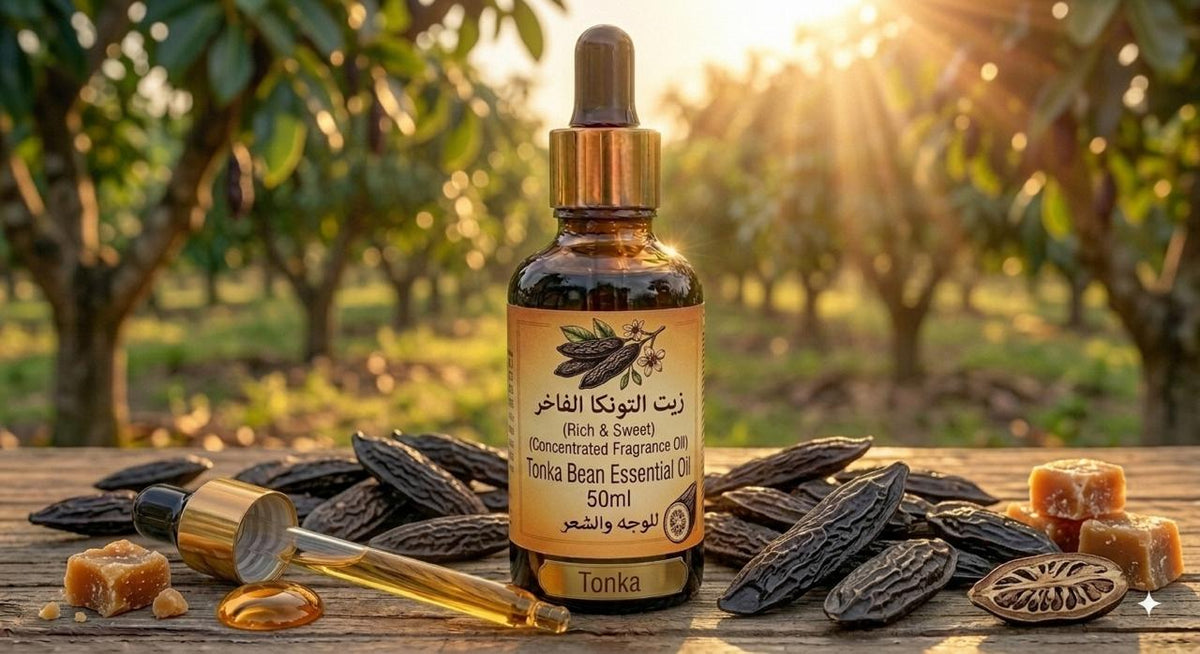 التونكا