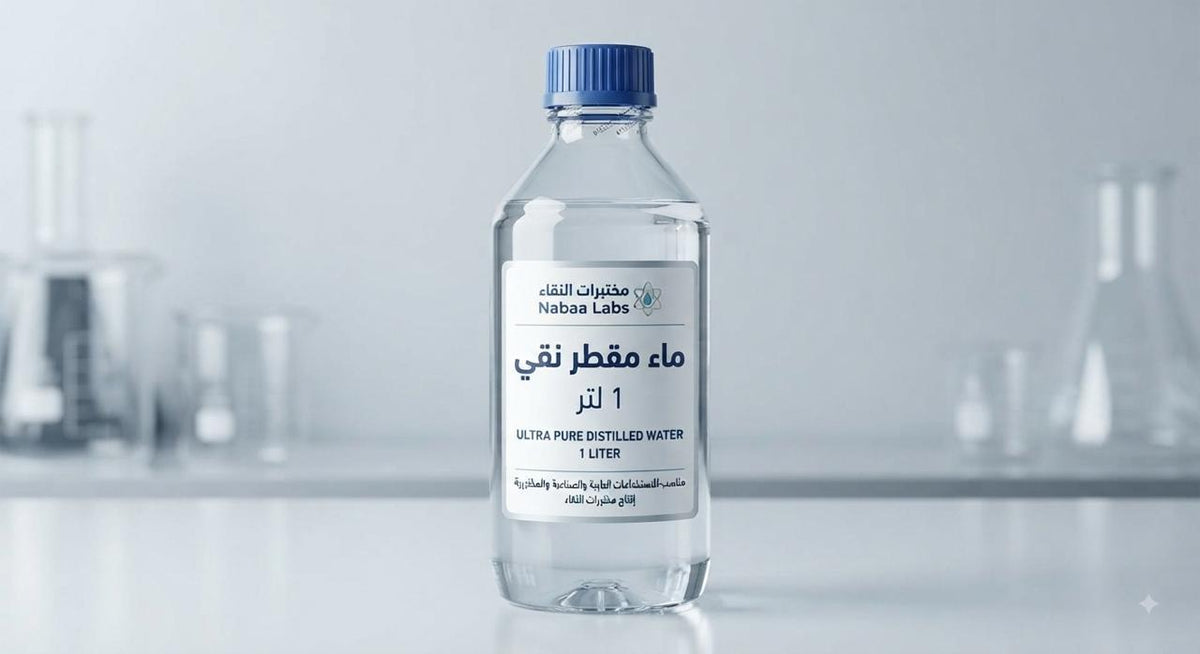 Distilled Water